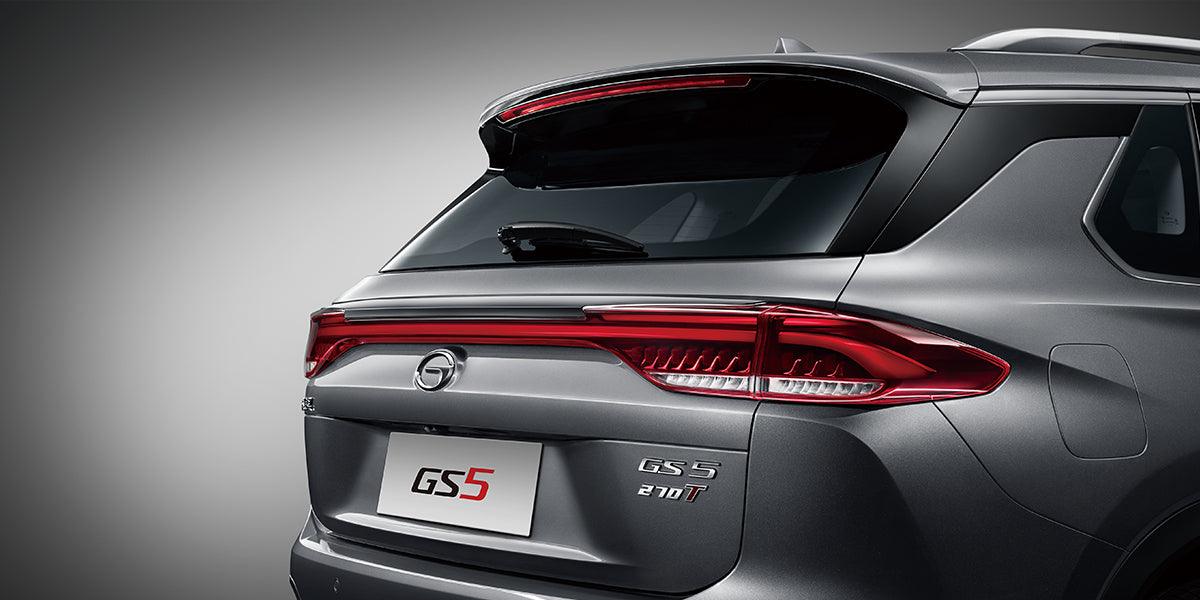 GAC GS5 فحمات فرامل سيراميك خلفية - متجر البصمة الأصلية