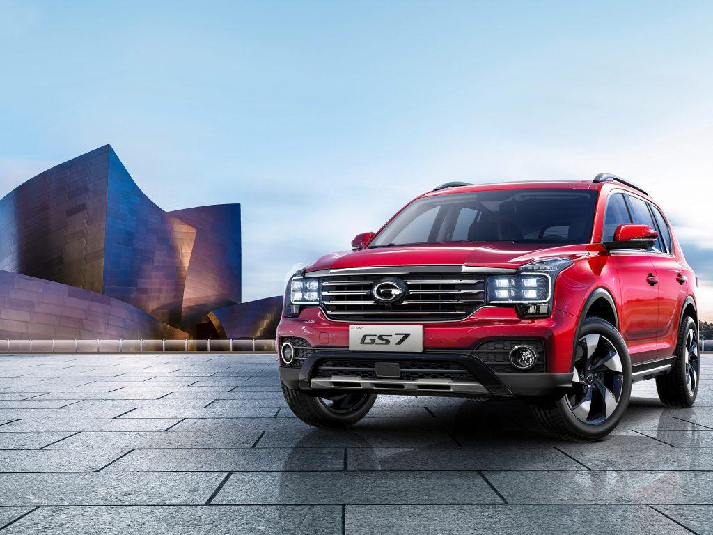 GAC GS7 فحمات فرامل سيراميك خلفية - متجر البصمة الأصلية