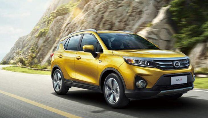 GAC GS3 فحمات فرامل سيراميك امامية - متجر البصمة الأصلية