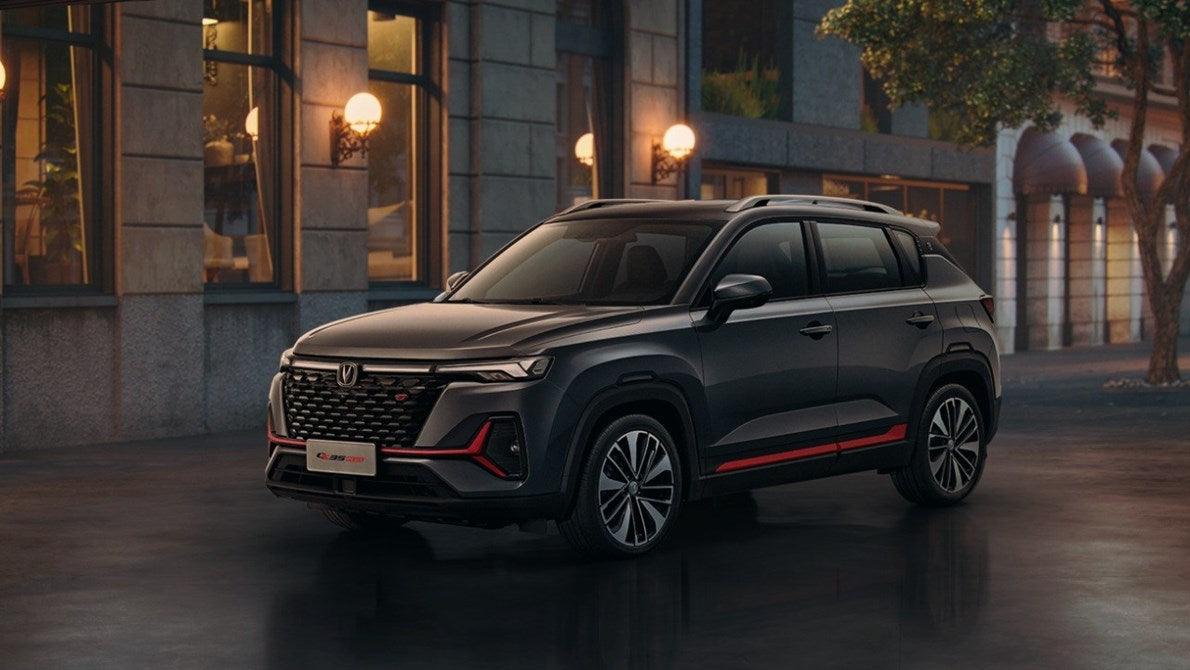 CS35 فحمات فرامل سيراميك خلفية شانجان - متجر البصمة الأصلية