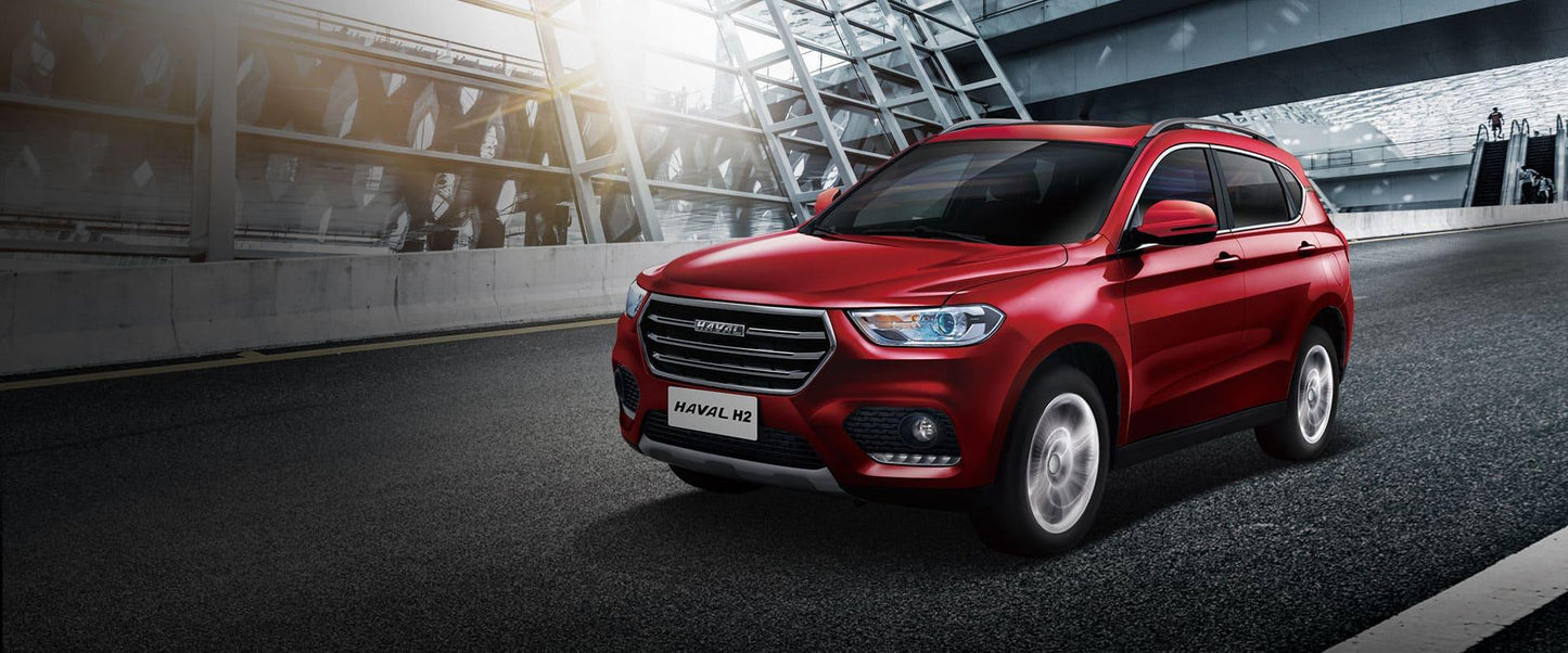 H2 فحمات فرامل سيراميك امامية هافال - متجر البصمة الأصلية