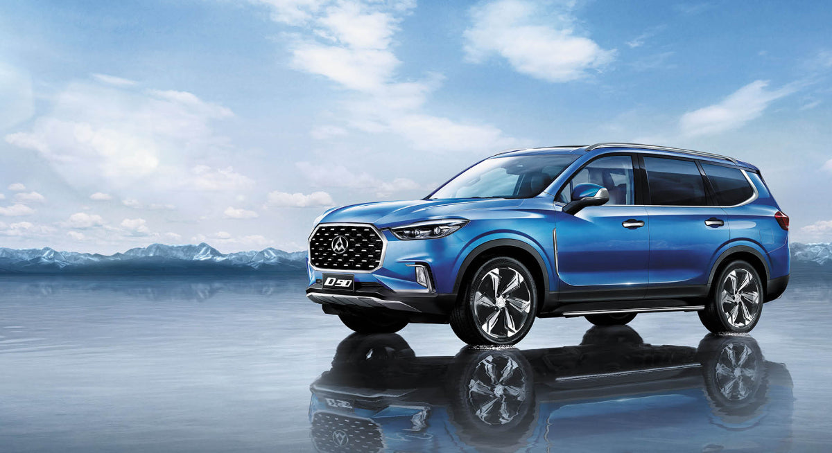 ماكسوس D90 فحمات فرامل سيراميك امامية - متجر البصمة الأصلية