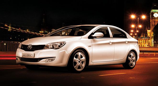 MG 350 فحمات فرامل سيراميك امامية - متجر البصمة الأصلية