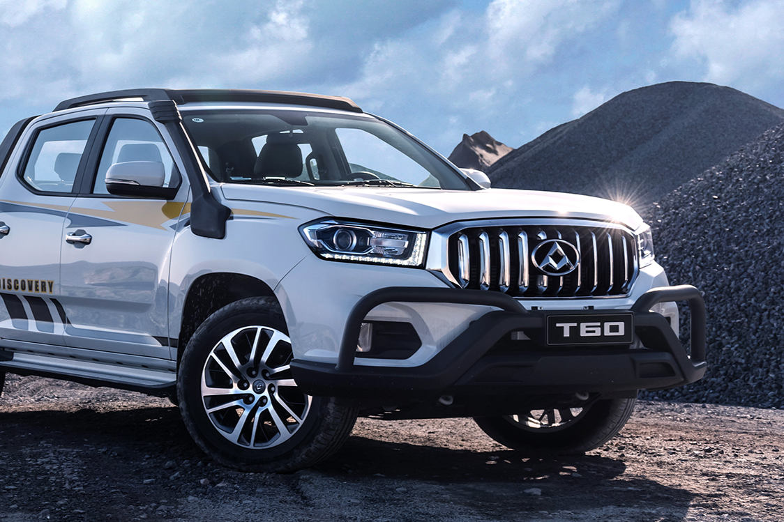 ماكسوس T60 فحمات فرامل سيراميك خلفية - متجر البصمة الأصلية