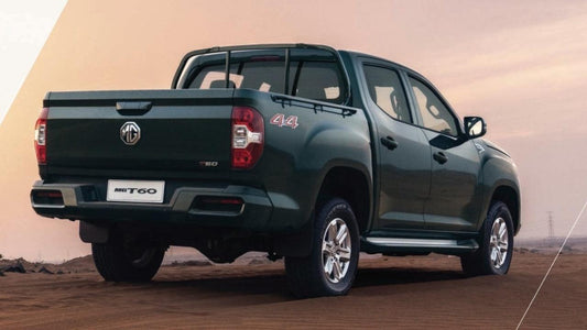 MG T60 فحمات فرامل سيراميك امامية - متجر البصمة الأصلية