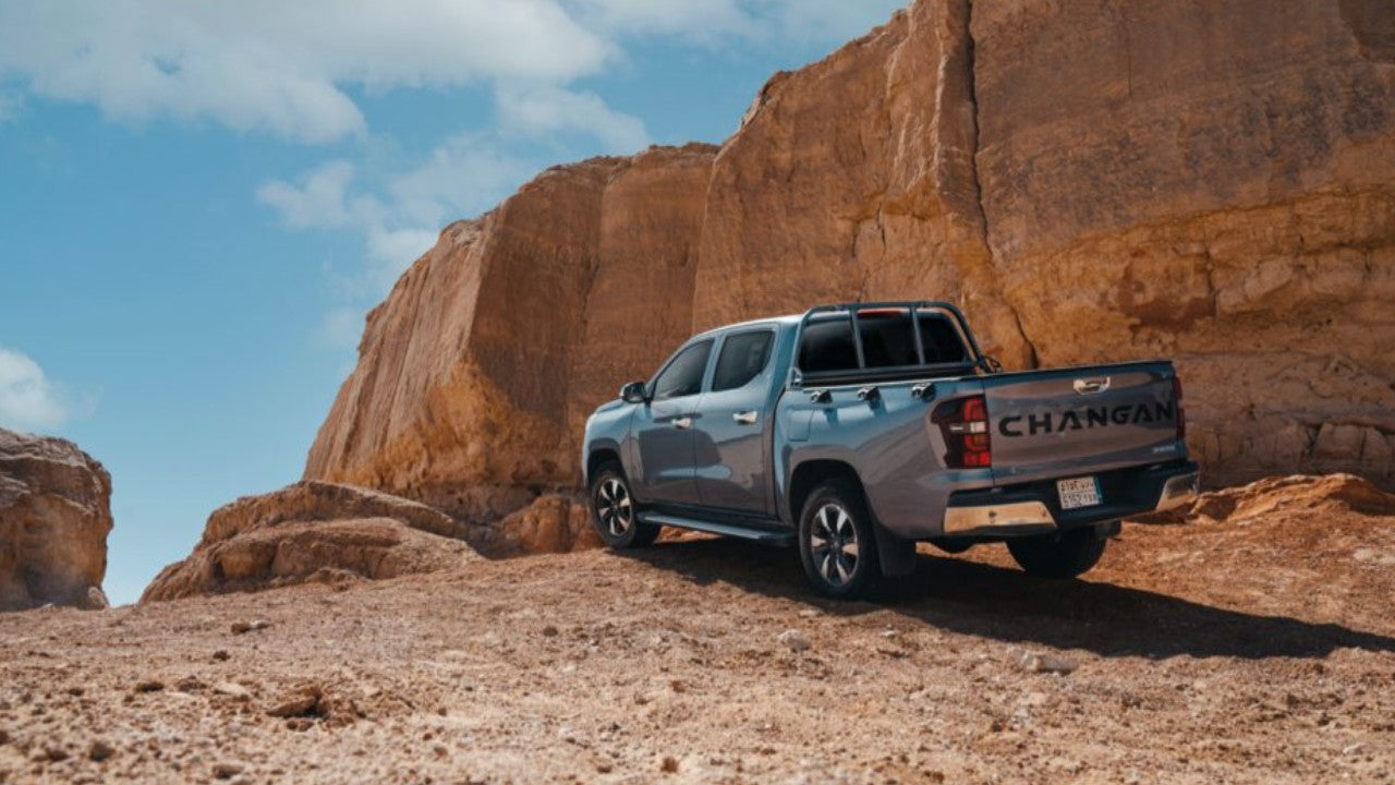 فحمات فرامل سيراميك خلفية شانجان هنتر - متجر البصمة الأصلية